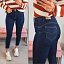Jeans Pitillo Oscuro Faja